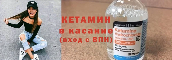 винт Зерноград
