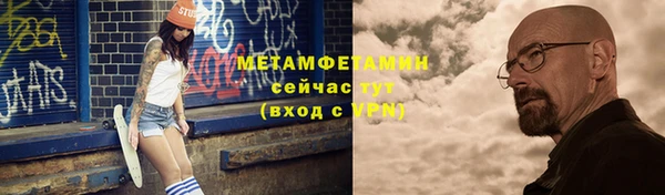 винт Зерноград