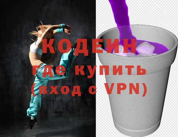 винт Зерноград