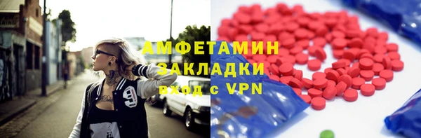 винт Зерноград