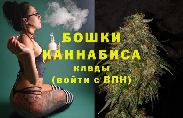 винт Зерноград