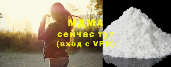 винт Зерноград