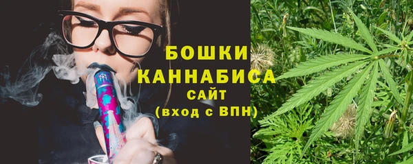 первитин Зеленодольск