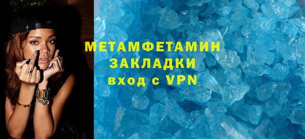 винт Зерноград