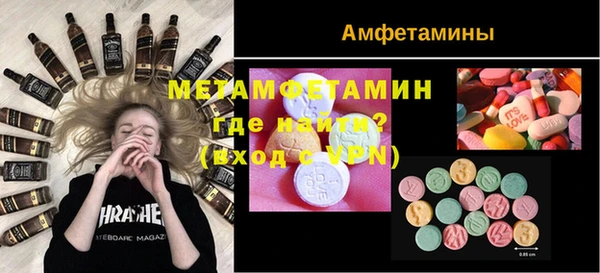 винт Зерноград