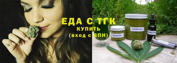 винт Зерноград