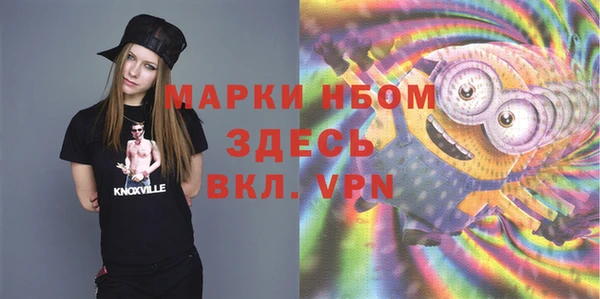винт Зерноград
