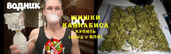 первитин Зеленодольск