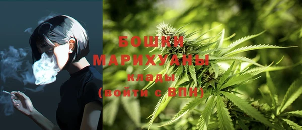 экстази Зеленокумск