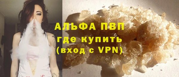 винт Зерноград