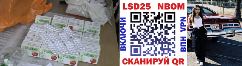 ЛСД экстази ecstasy  Купить где  Зима 
